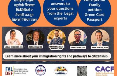 लंगआइल्याण्ड नेपाली समाज न्यू योर्कले ईमिग्रेसन सम्बन्धी कार्यक्रम गर्दै